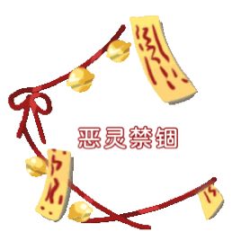 SSR交换站 