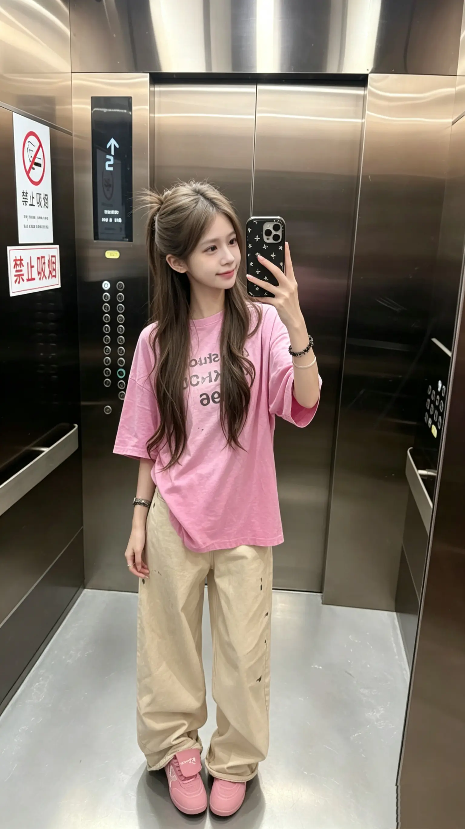 简单出门