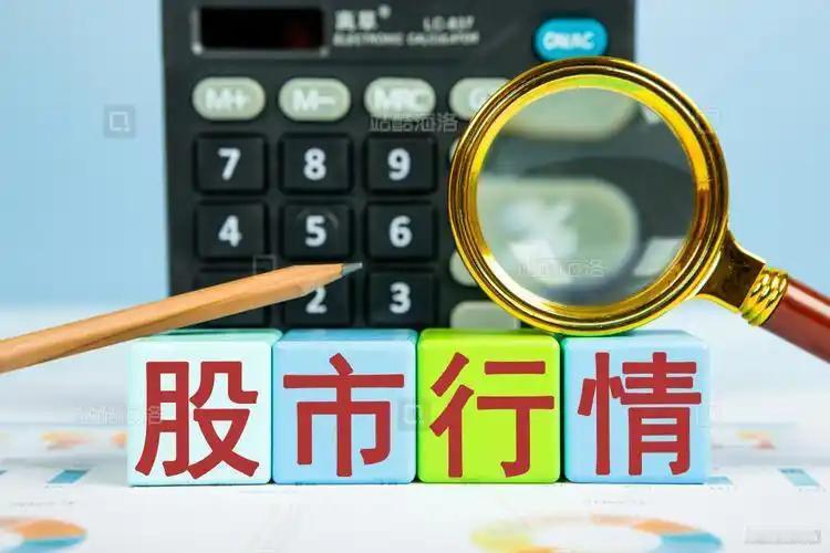 周末重磅消息汇总及后市策略：监管收紧+流动性微调，下周A股防御为王、聚焦业绩主线