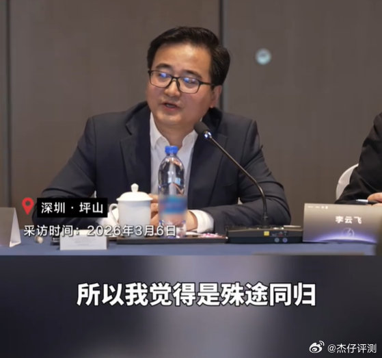 有意思，比亚迪第二代刀片电池的闪充技术出圈后，关于换电和闪充的讨论突然多了起来，