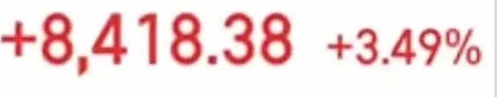 大曾子德明割肉了？
曾娃有研涨停，德明也是红的，收盘才红3个点，到底是怎么操作的