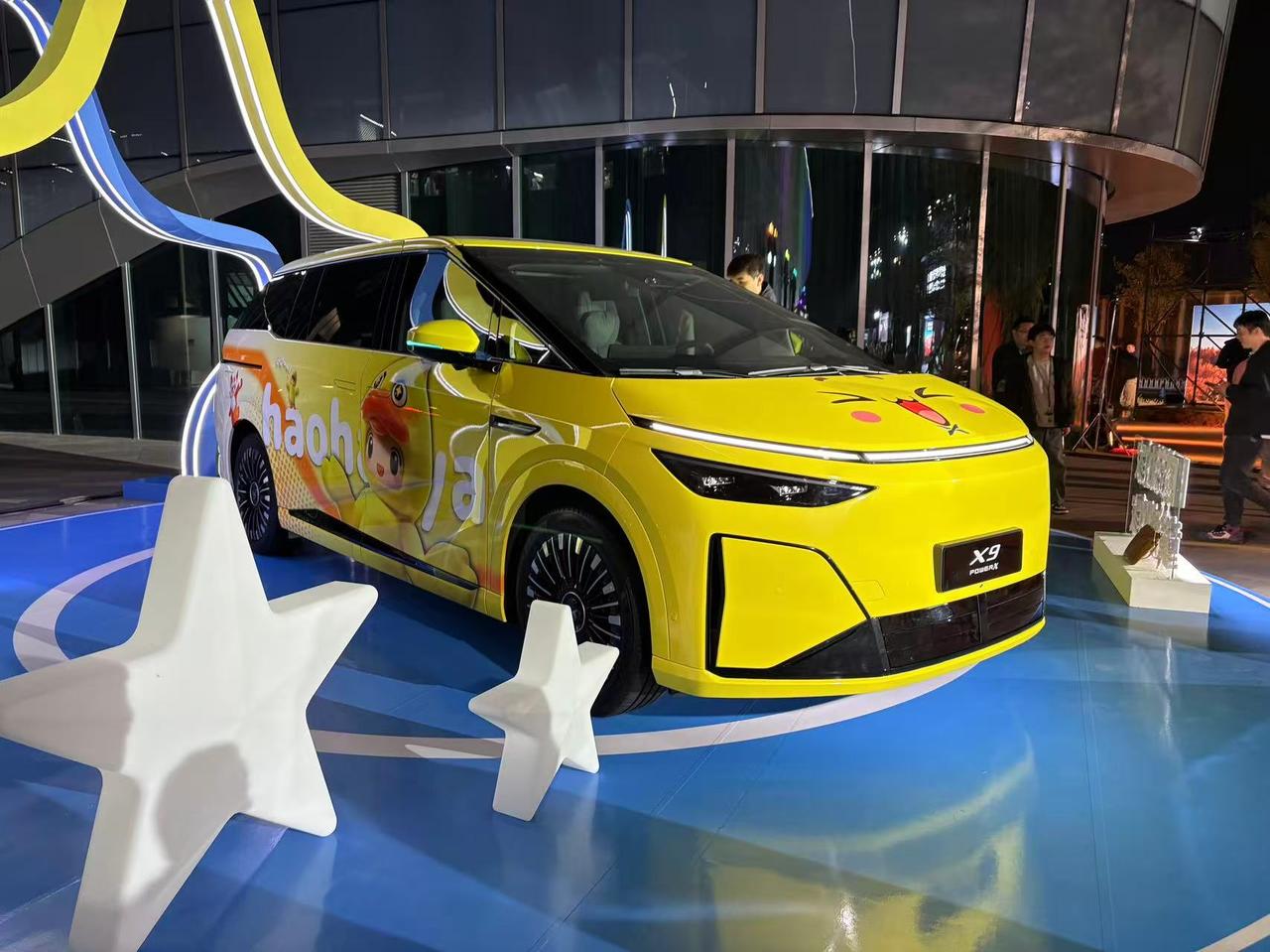 小鹏X9超级增程1602Max版上市价为30.98万元，1602Ultra版为3