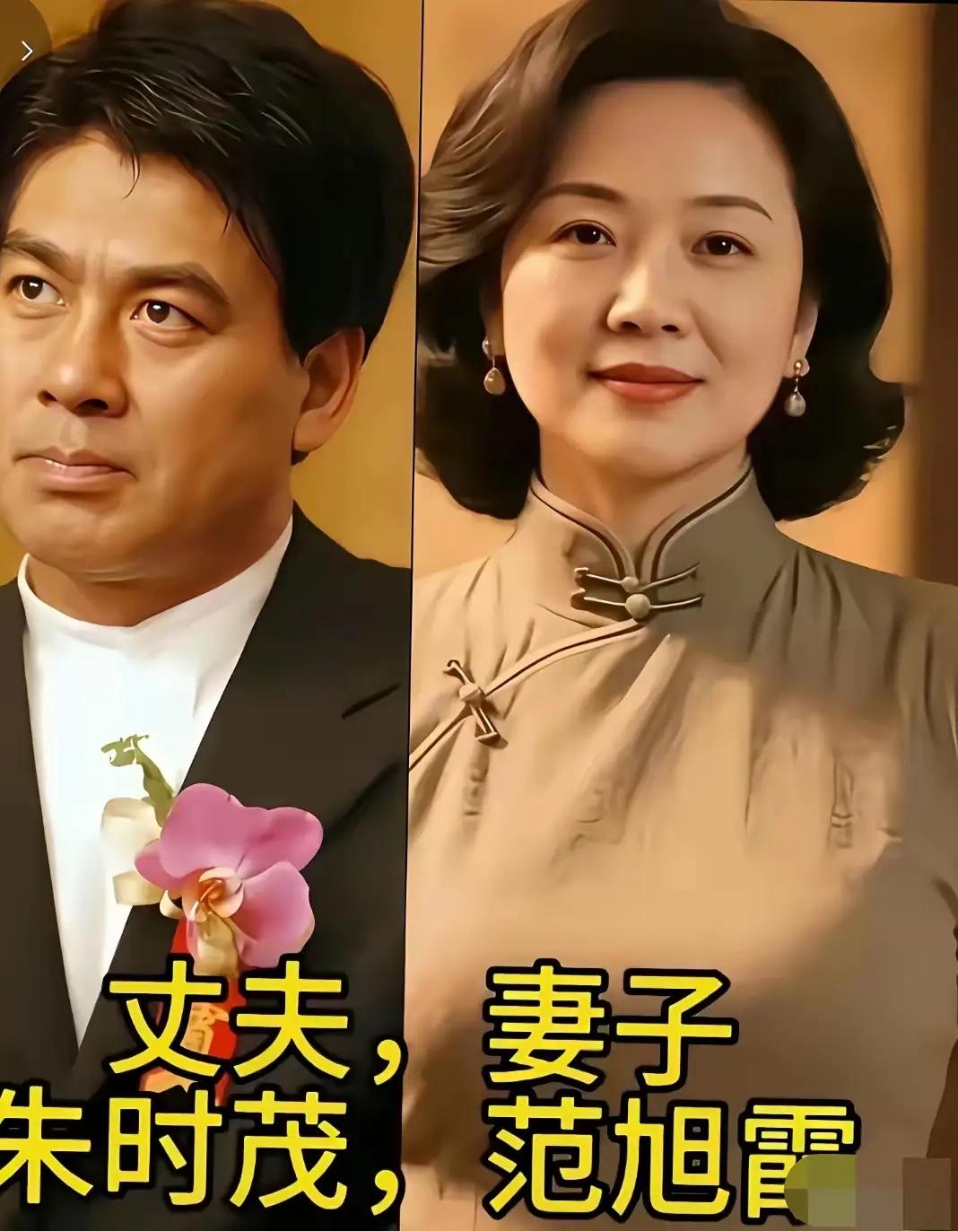 这些家喻户晓的老艺术家，很多人看了几十年春晚，都不知道他们是两口子！
巩汉林金珠