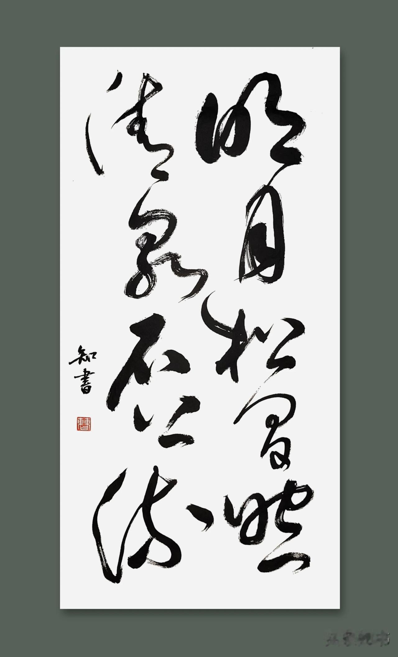 不知你发现没有，想接近女人，是有方法的。

最有效的方法，就是根据她的长处，向她