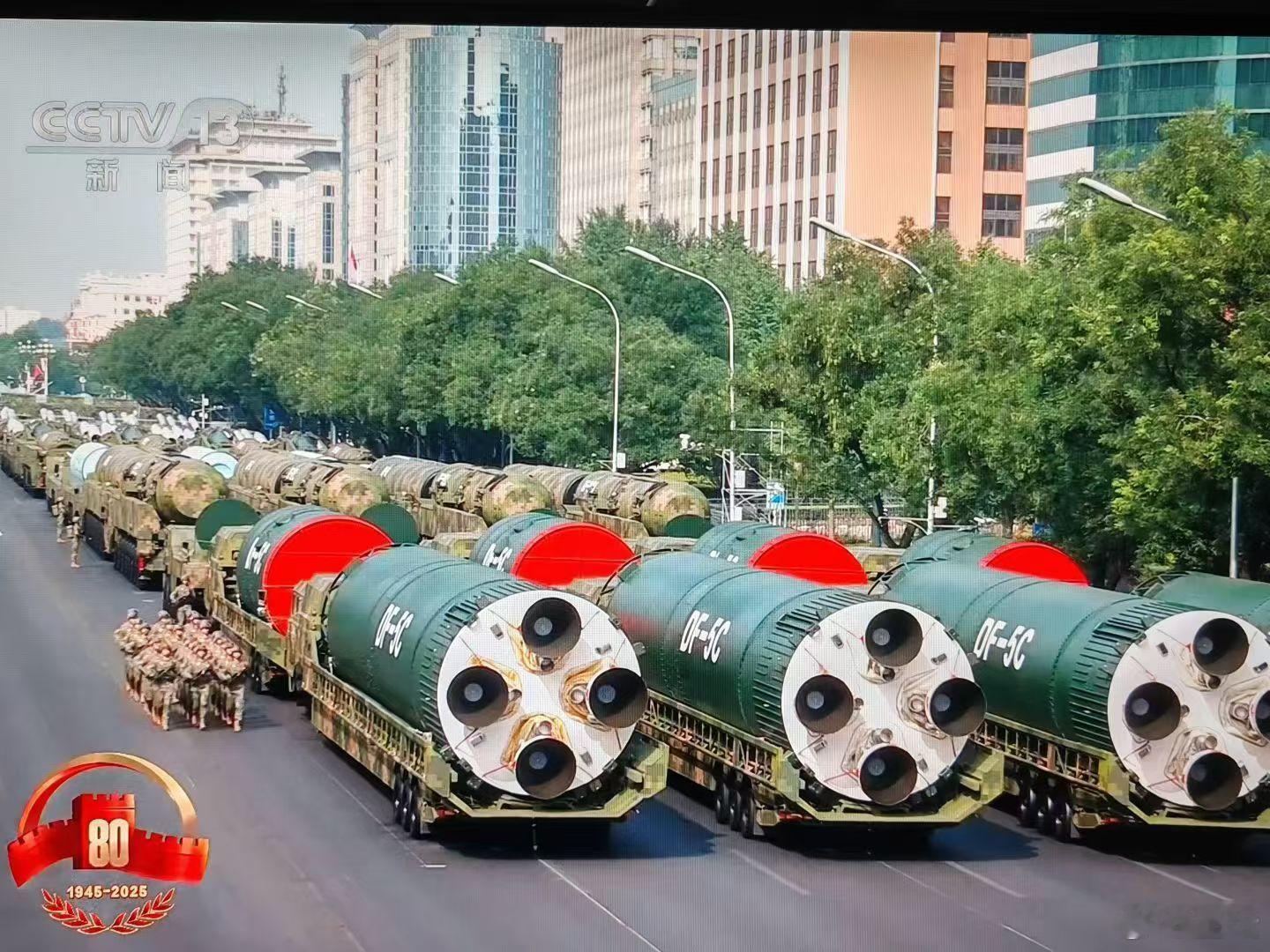 祝愿伟大祖国繁荣昌图。9.3阅兵仪式 ​​​