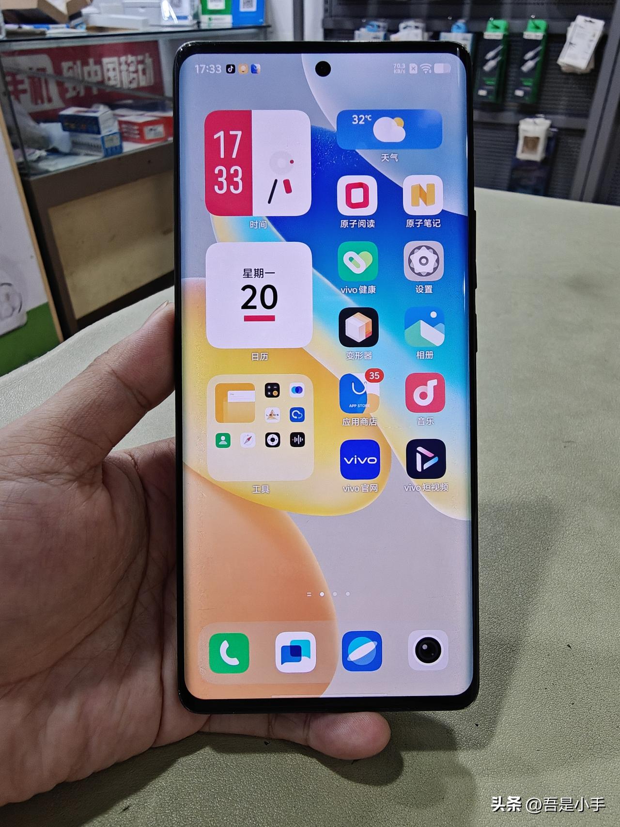 为什么X松筹都变成生意了。微信收到了一个认识的阿姨的某某筹链接。内容大致就是 阿