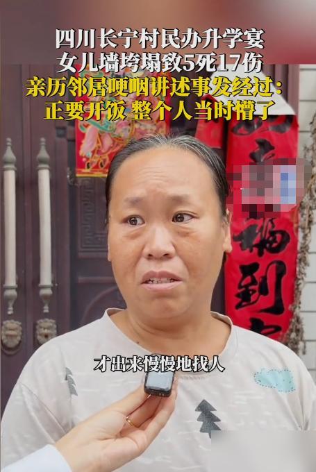 张雪峰的死是因为跑步吗？

说真的作为40+的中年人我看完后背直冒冷汗，前两年我
