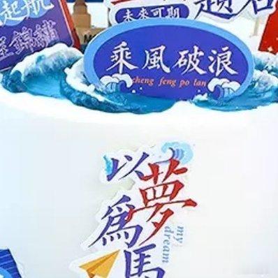 在社会主义建设时期，爱国主义更多的不是表现为赴汤蹈火，壮怀激烈，而是表现为奉公守