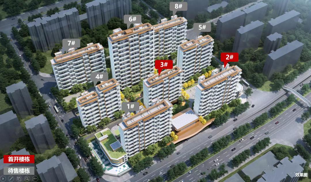快讯！刚刚，西安住建局官网公示了经开区高铁新城板块纯新盘“白桦林书香项目”首批房