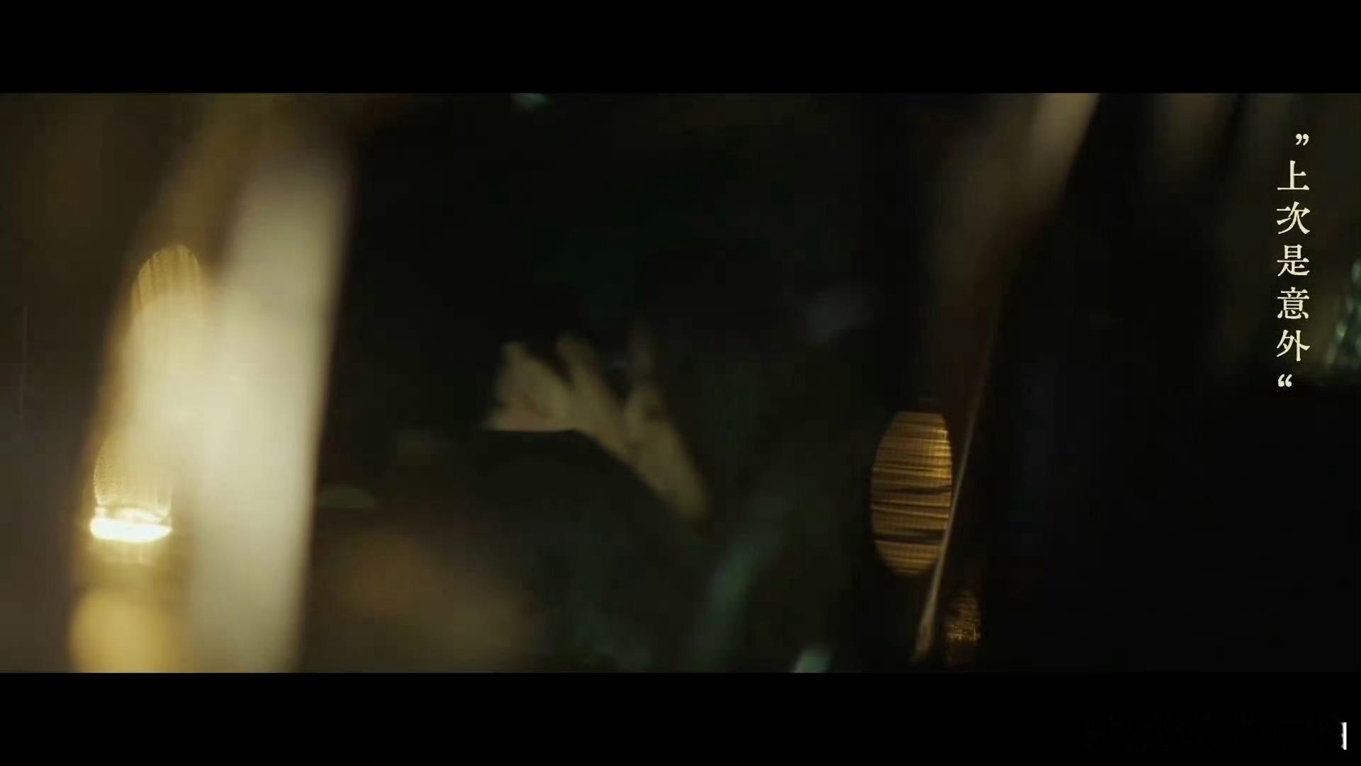 井柏然孙千的吻戏井柏然孙千你俩好有张力他的护持带着占有欲，她的慌乱藏着心动，成年