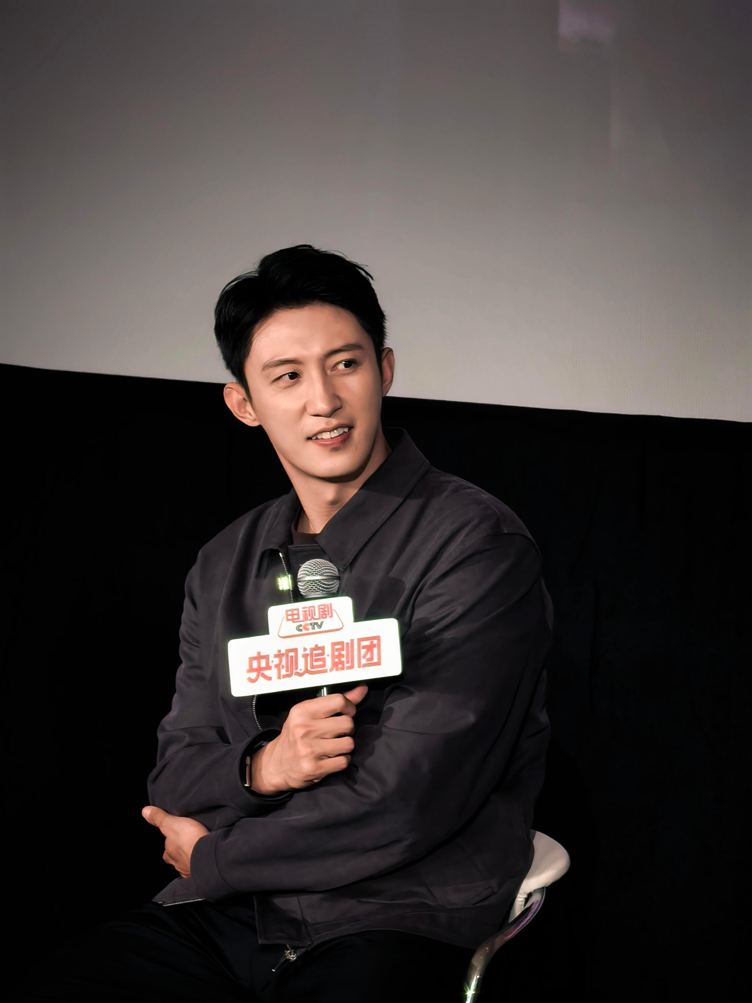 黄景瑜︱央视推介大会︱追剧团生图20260714下午场的追剧团活动，现场的嘉宾拍
