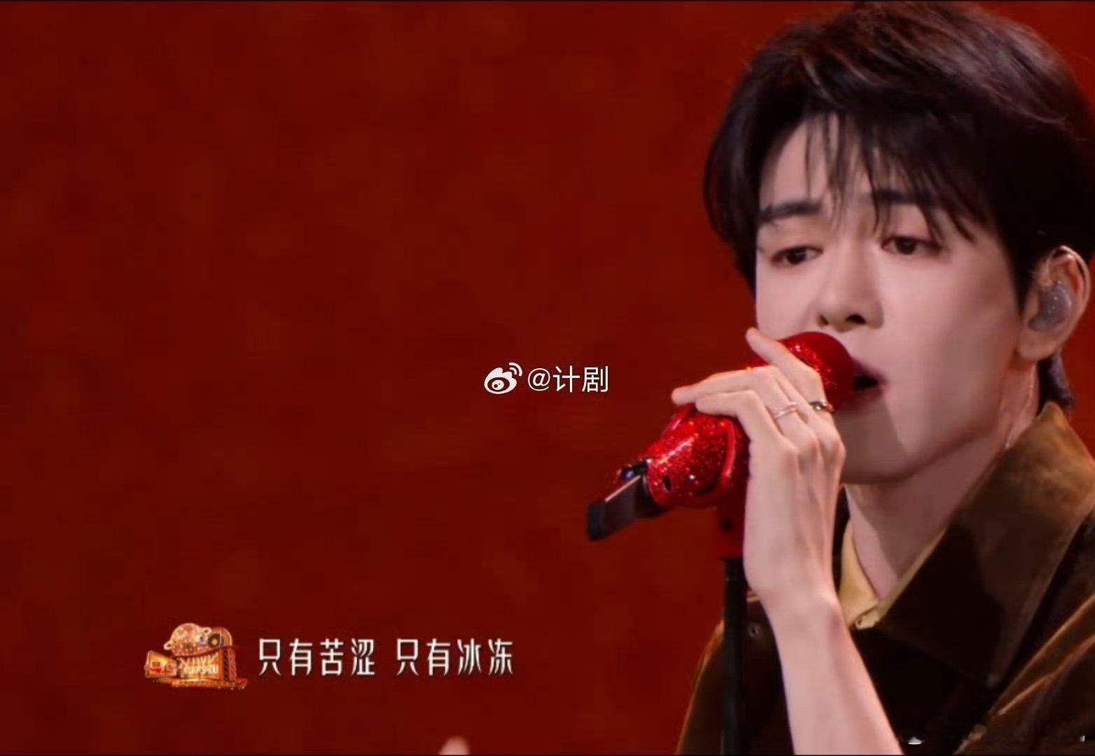 曾舜晞[超话]曾舜晞粤语舞台港味十足舞台氛围感做得恰到好处，旋律一响梦回九十年代