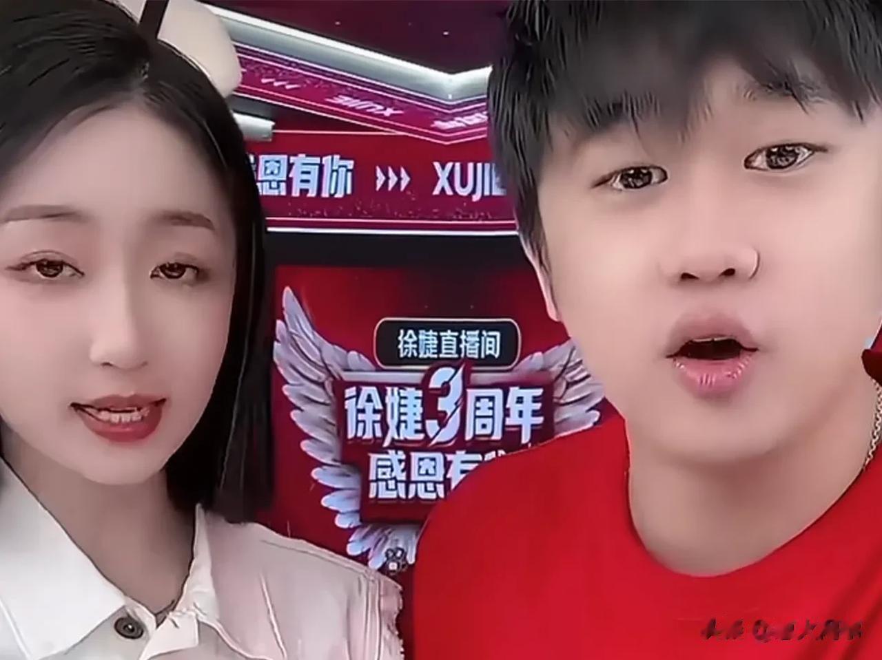 辛选赵梦澈直播回击某人（太原老葛）天天挑战这个挑战那个，我看你们那价格都恶心，那