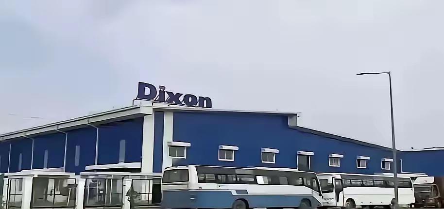 印度突然松绑中资准入，惠科就急着入局：惠科这家中国公司，动作真快。印度刚说放松中