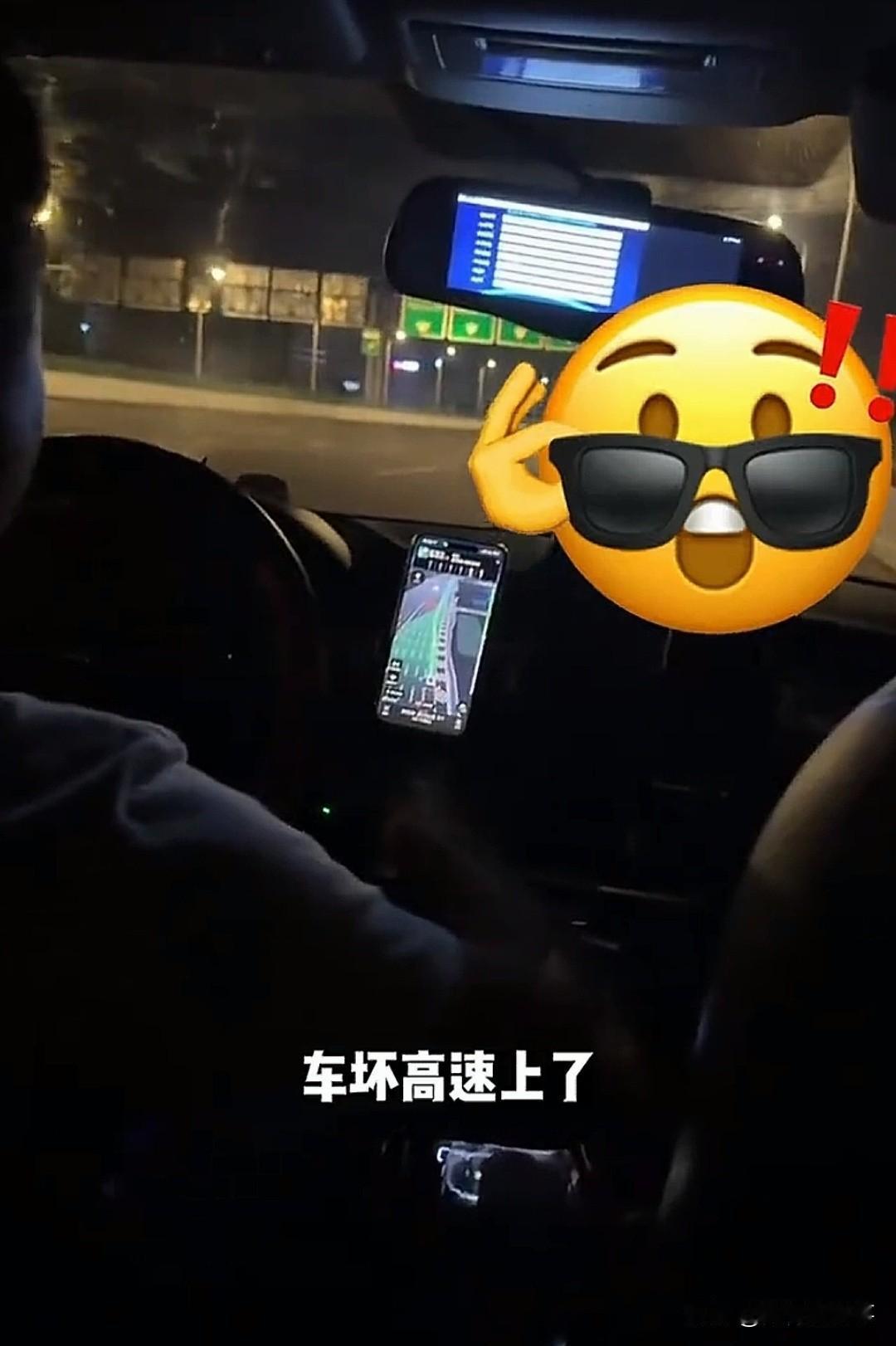 “好好的出租车行业，就是被这帮人搞臭的！”上海机场出租车暗藏黑色产业链，专门坑骗