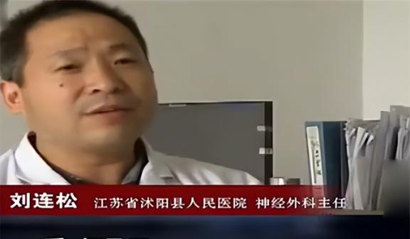 2010年，江苏一女子因出车祸成为植物人，三个月后，医生却意外发现她已经怀孕，三
