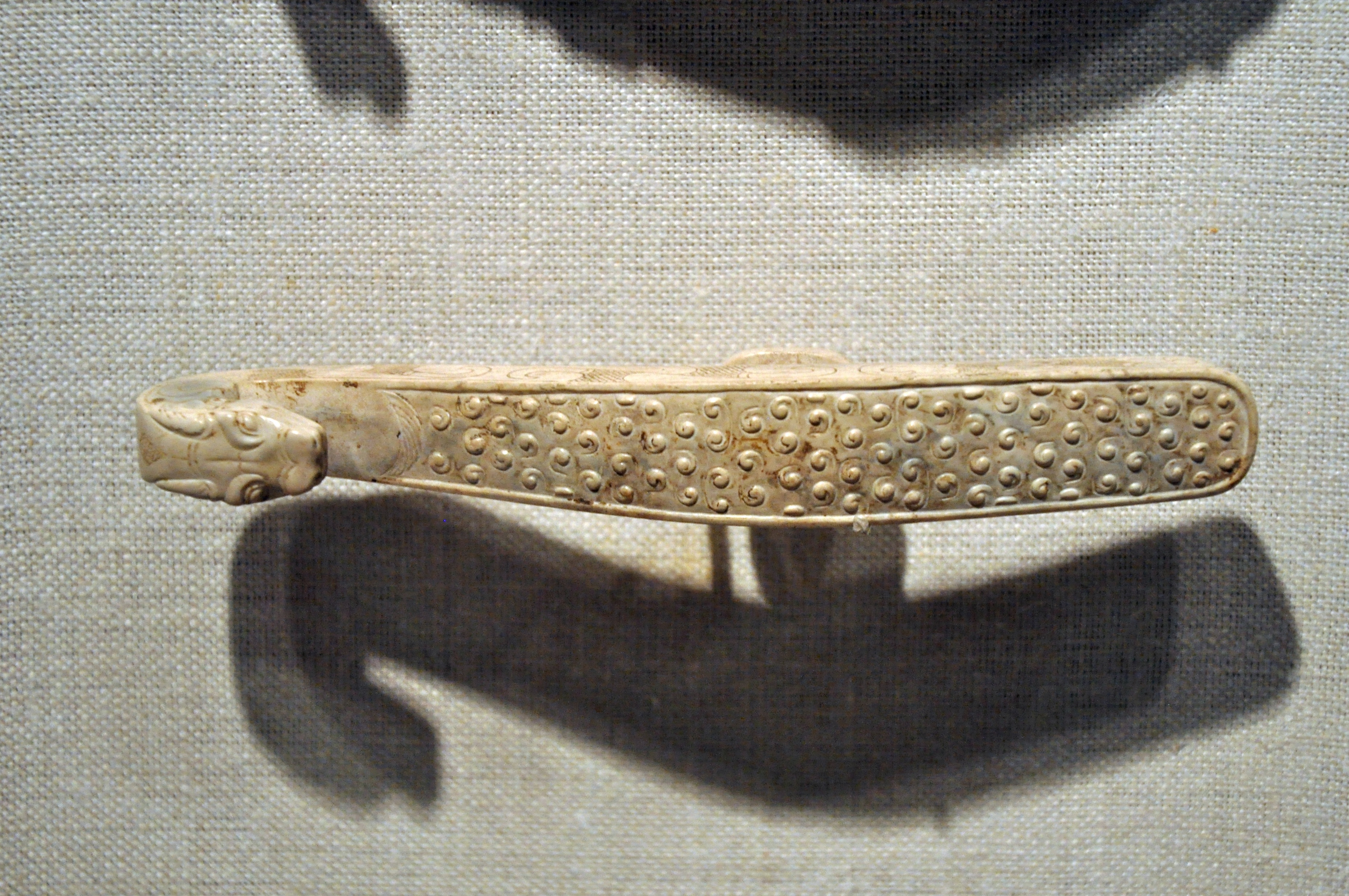 Freer美术馆收藏的战国:龙纹玉带钩 