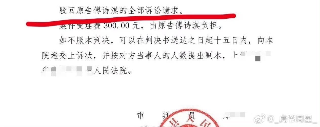 成毅 年龄原来成毅是89的改成90的是吧，不过明星改年龄也很常见，成毅告网友后又