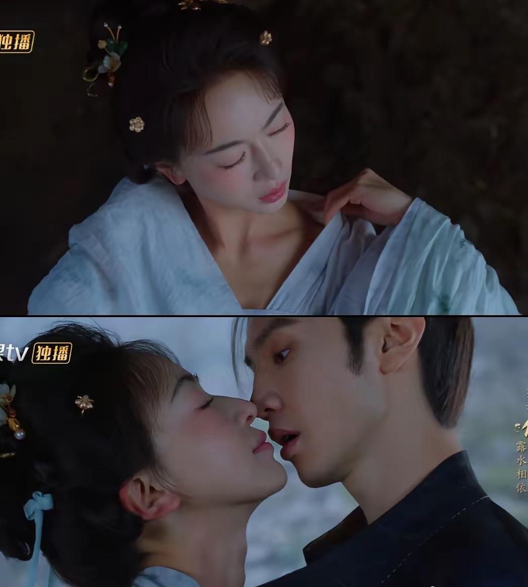 说句得罪人的话
​已婚已育的女演员真的不再适合演这种戏了
​看到《御庭谣》最新一