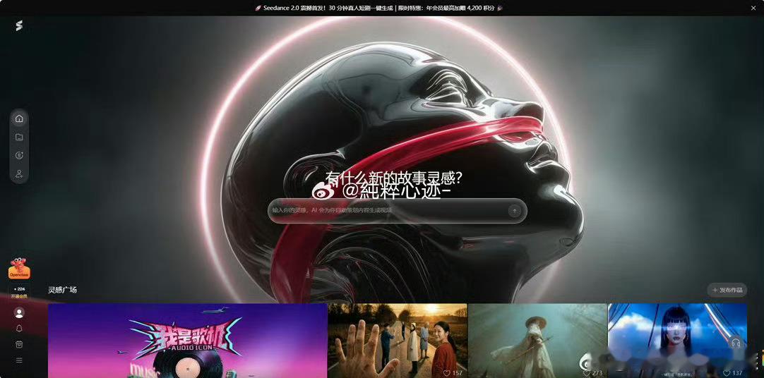 大学生自学三个月AIGC入围北影节全AI但没有AI味的短片从零自学AIGC，三个