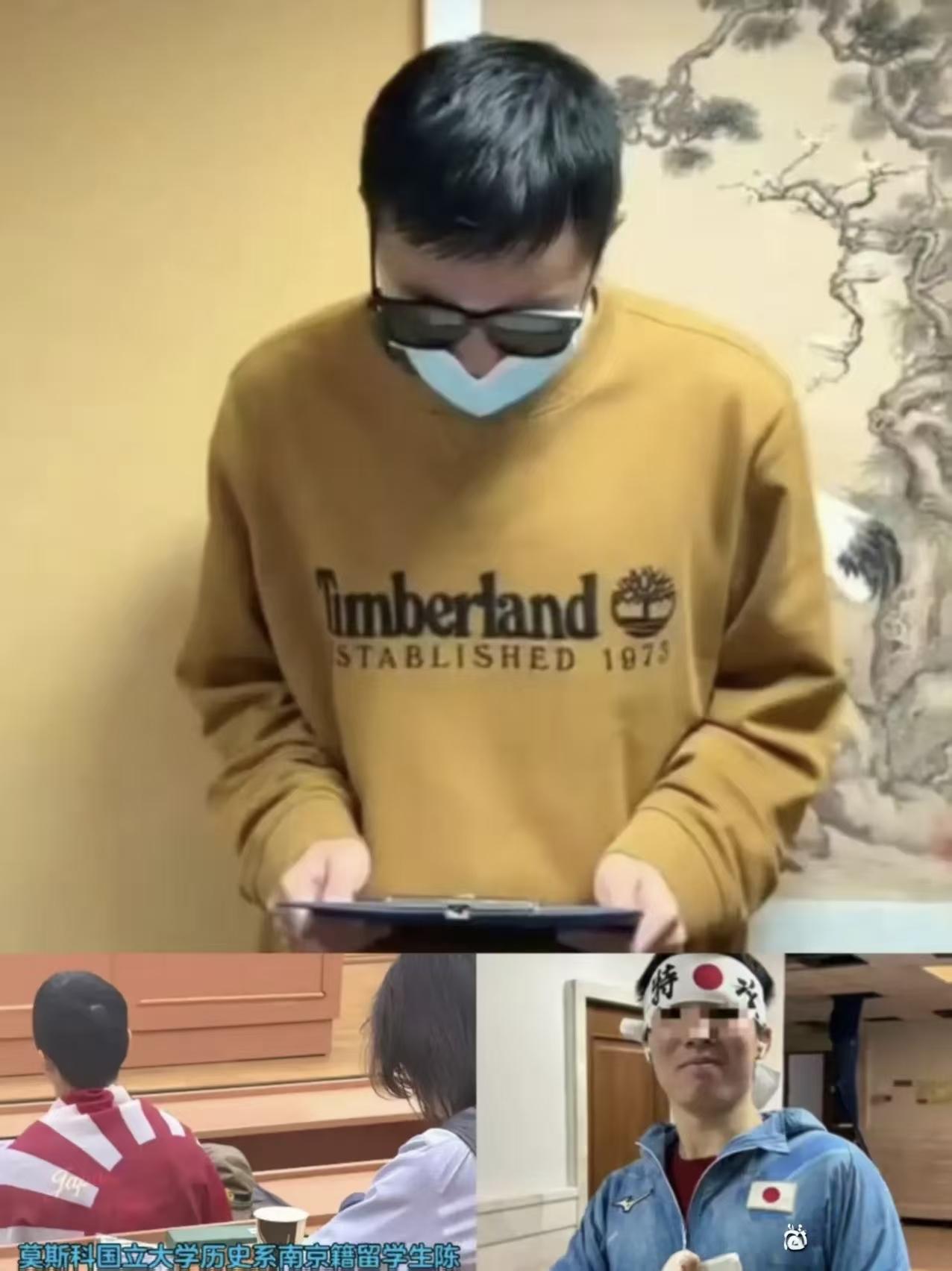 直到今天我才注意到一个细节：陈宇昕那段道歉视频里，自始至终都站着几个莫大的中国留