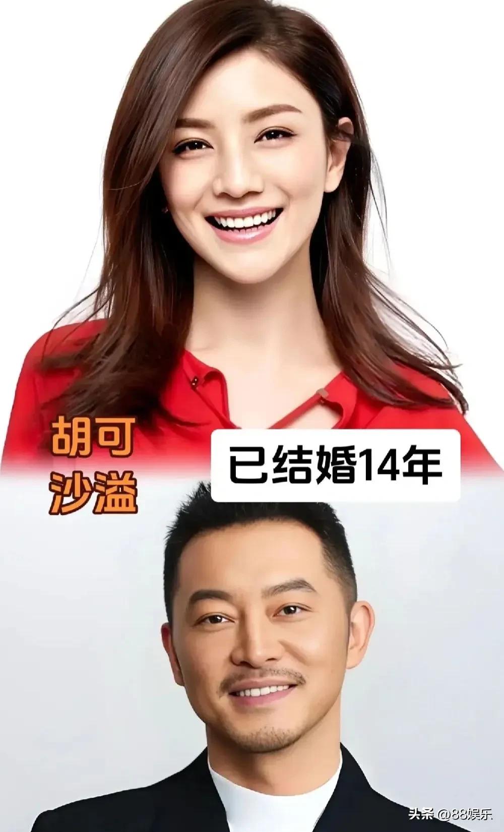 台前各自发光，台下共度时光。
岁月悠长，爱意如常。
低调长久明星夫妻 娱乐圈双向