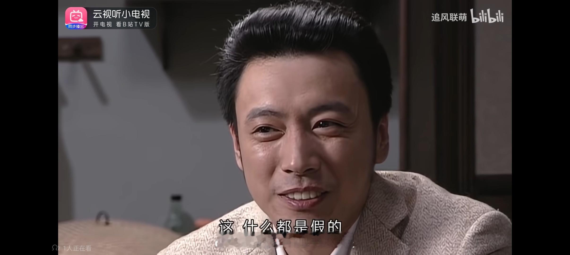 谢若林点评黄金、白银！