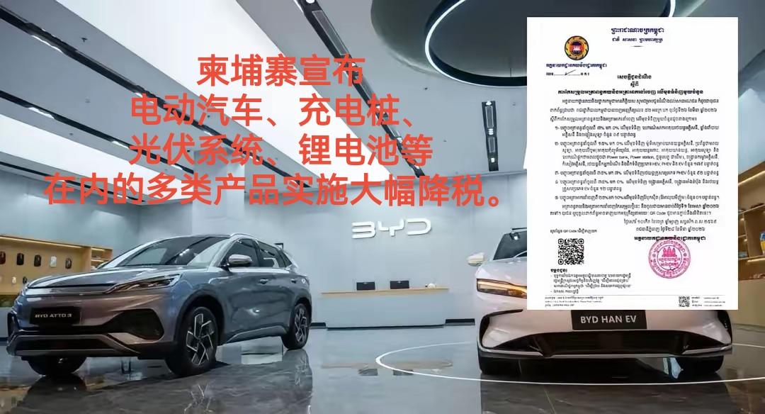 这是被石油卡住了吗？