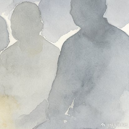 认知水平高的人都有一个共性认知层次高的人，内心最忌惮一件事：丢失自我，人云亦云。