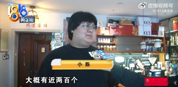 小伙家有200台小米设备不满手机售后 米奇妙妙屋，小米居然有200多个家具产品吗