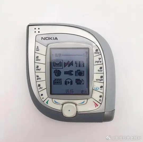 2003年，诺基亚7600 