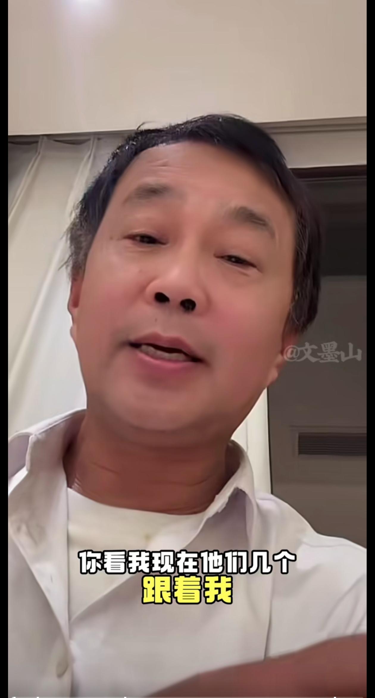 沈巍和随行主播算账了，他说不然大家就会有问题了，毕竟跟随他的人都不是有钱的大老板