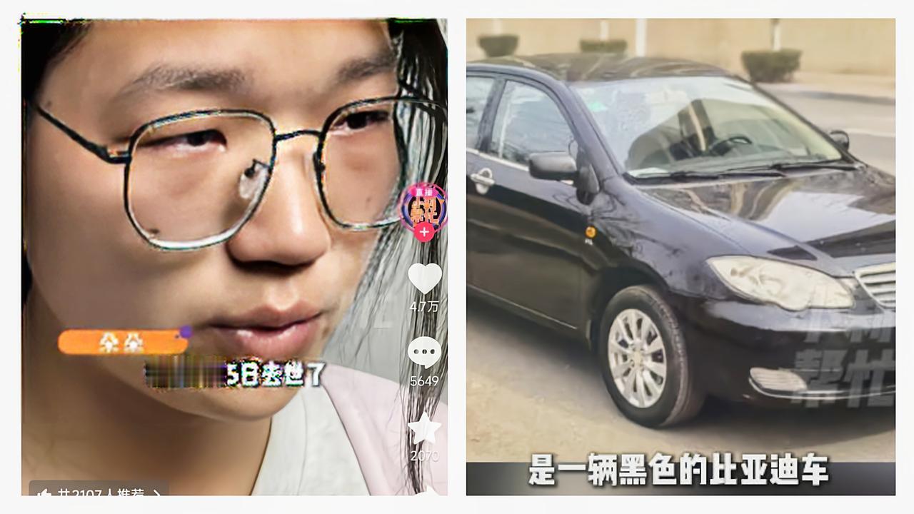 河南驻马店，这位17岁的花季少女，一夜之间痛失父亲，父亲意外离世后，她翻遍所有遗