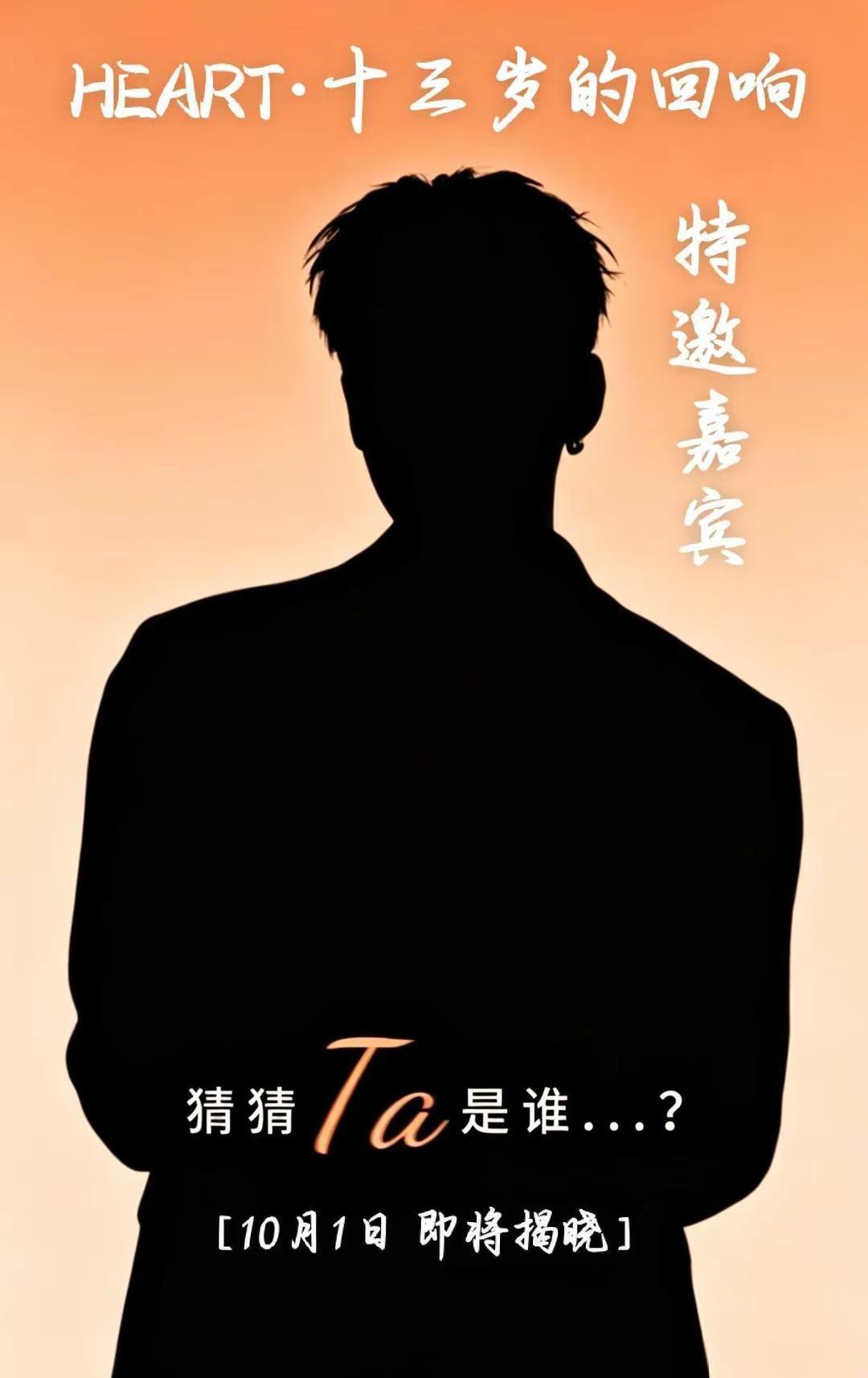 @漳州碧湖万达广场 ❗️活动内容1️⃣痛楼时间：10.1-10.72️⃣游园会时