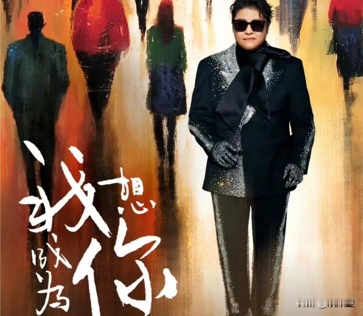 央视中秋晚会总是那么用心！
今天，央视公布中秋晚会节目单，嘉宾照顾各个年龄段，节