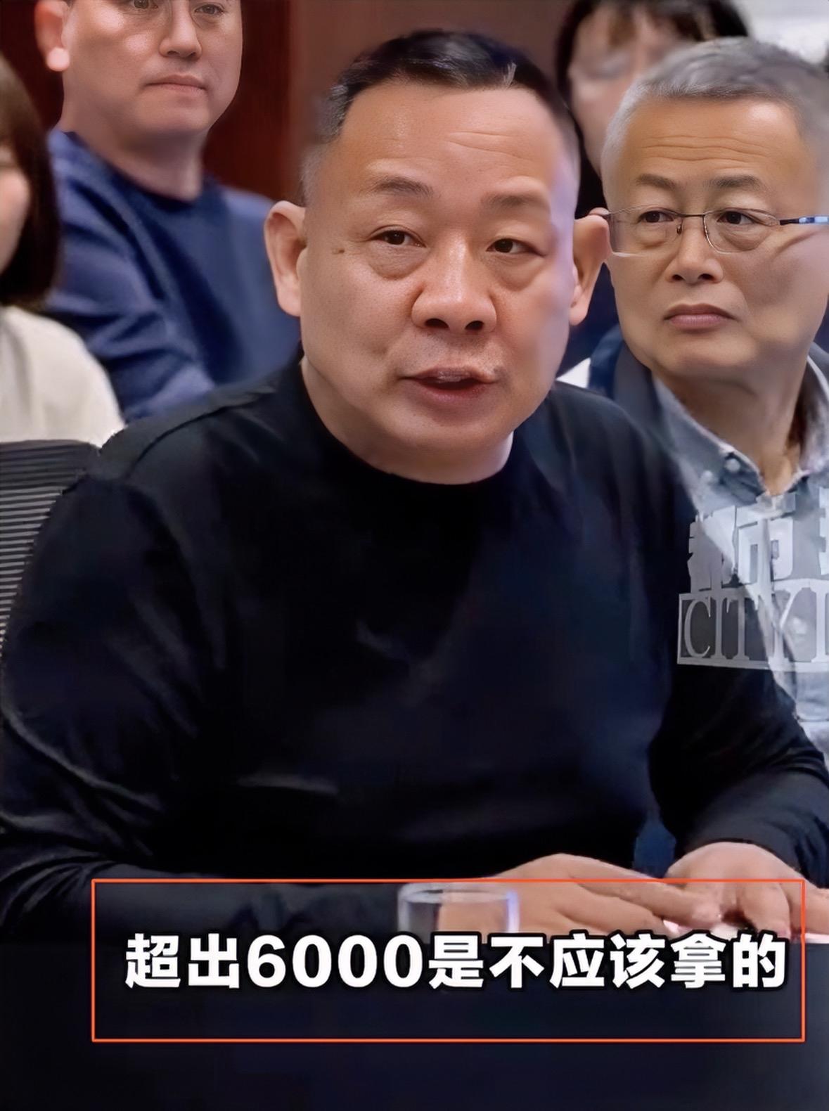 胖东来普通员工超出6000元不该拿，于东来反思胖东来高薪模式存在过度溺爱弊端，下