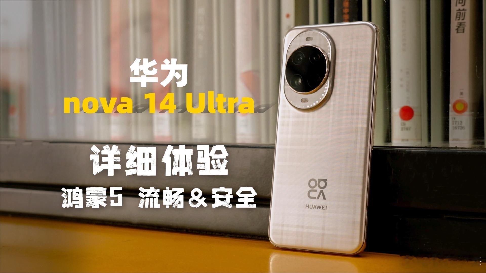 5 月很奇怪，上半个月没啥新品，下半个月都集中亮相了。[吃瓜]上周开始疯狂赶时间