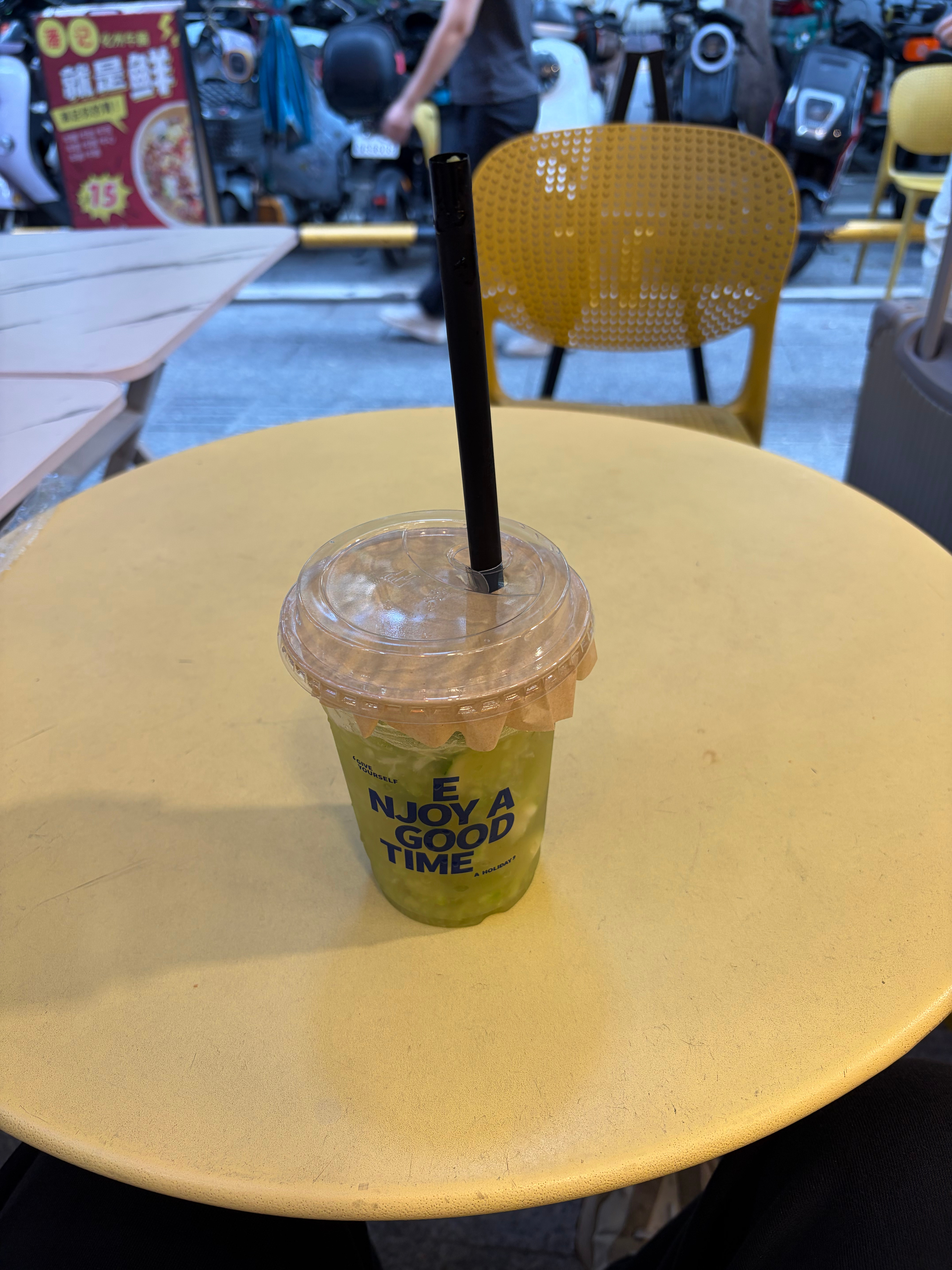 点了杯无糖苦瓜柠檬茶给我喝出痛苦面具了
