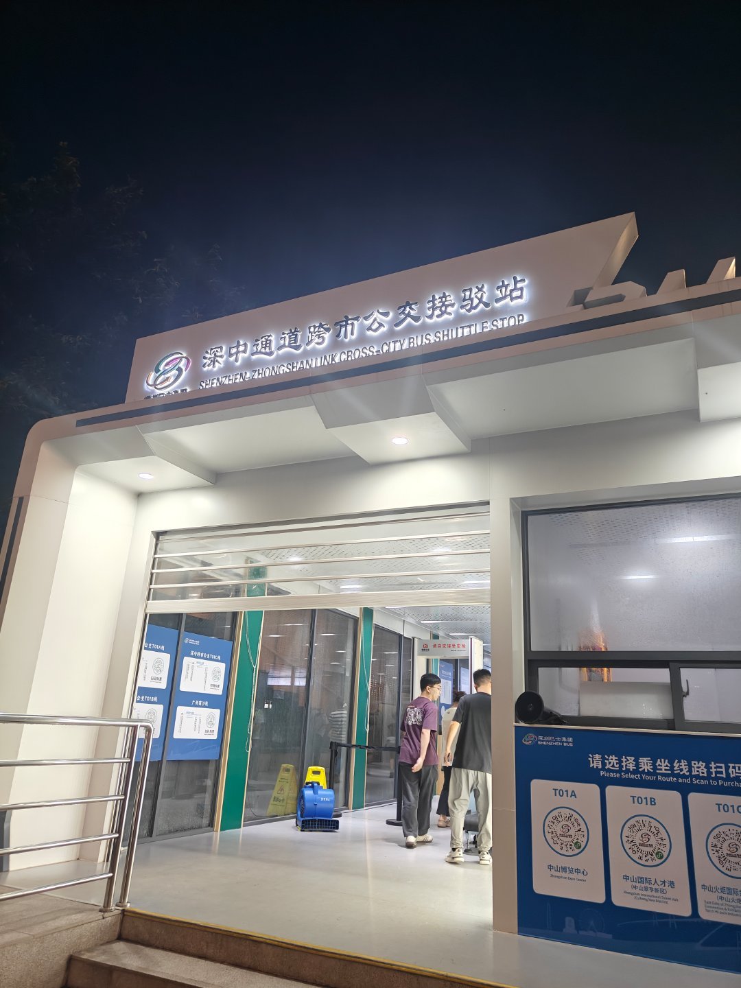 DeepSeek新晋独角兽第一deepseek便宜好用，没毛病！AI沙龙结束，约
