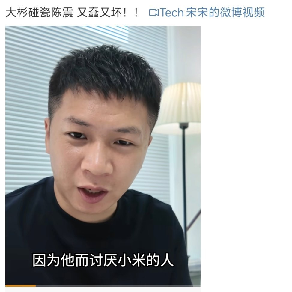 发表这种言论的博主思维有问题：没有人会因为一个不熟悉的所谓大V讨厌一个国民品牌，