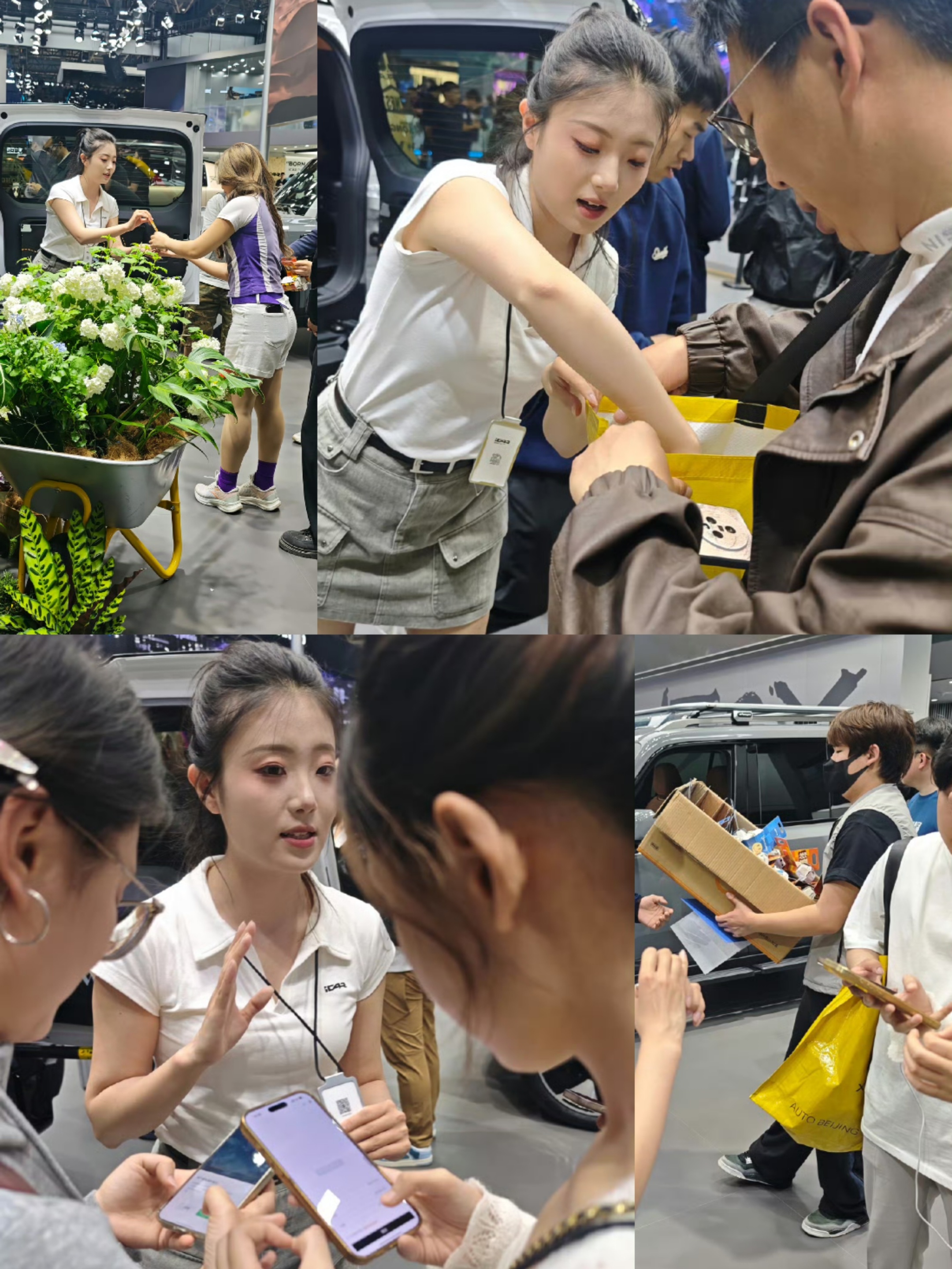 2026北京车展期间，行业新车齐聚，各大品牌争相花式造势，精致盲盒、定制咖啡、限