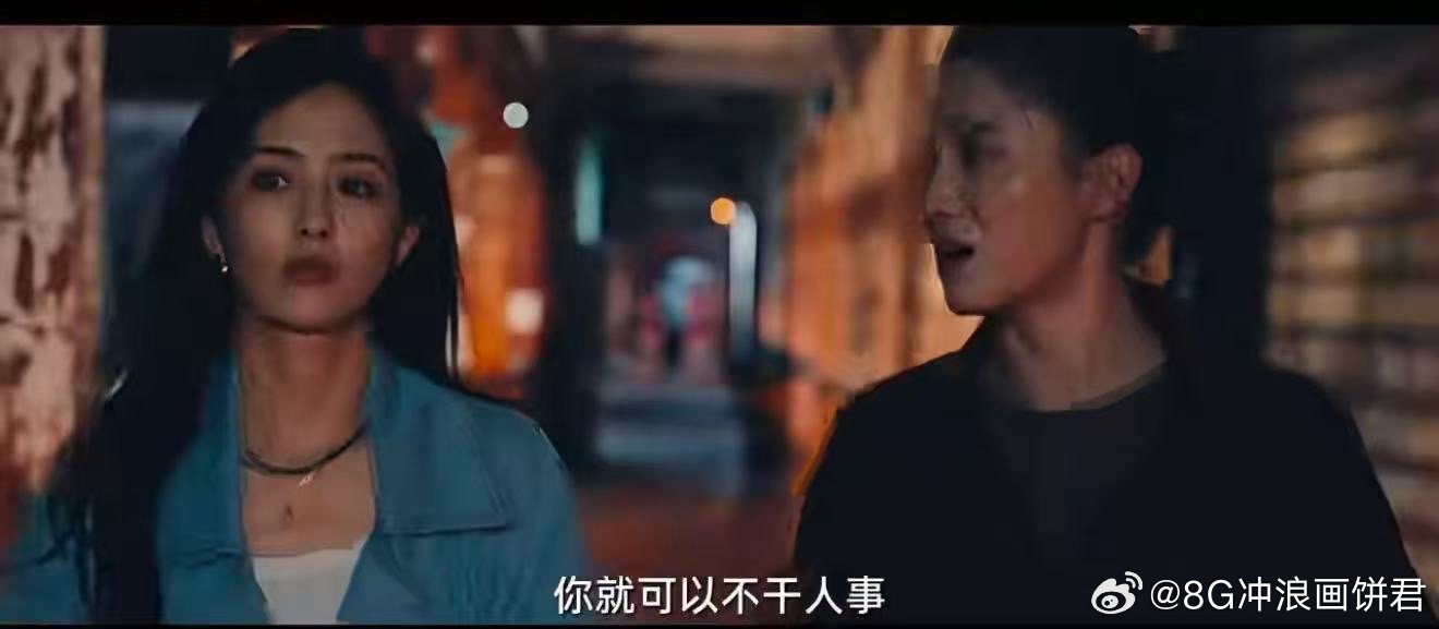 多年内耗被这48秒治好了 内耗人速看《轻于鸿毛》！佟丽娅把“每天都在和自己打架”