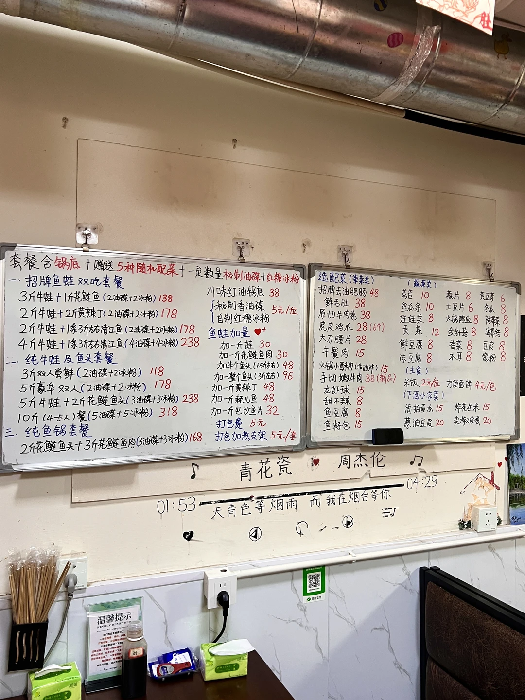 烟台藏在犄角旮旯里毫不起眼的小店！！