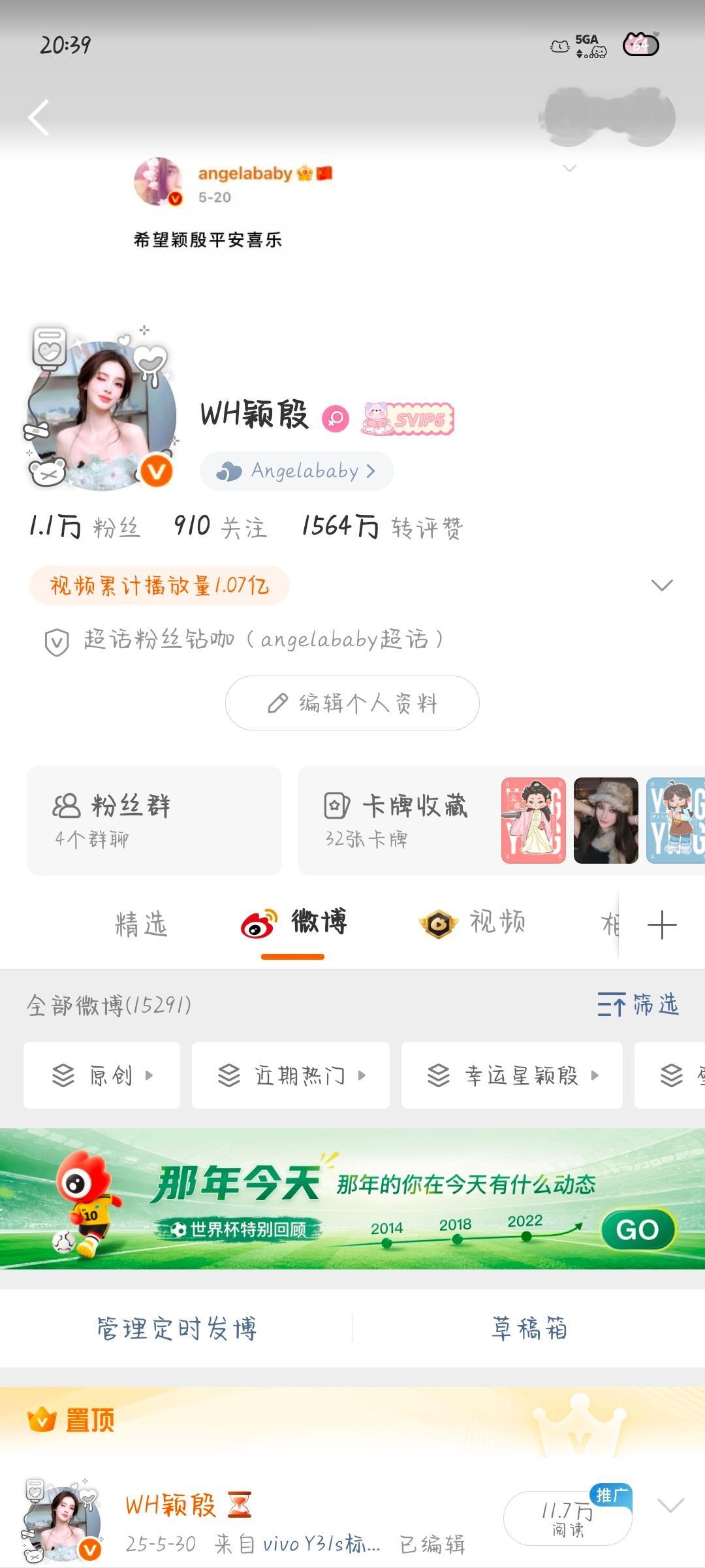 不知道反正来动动 