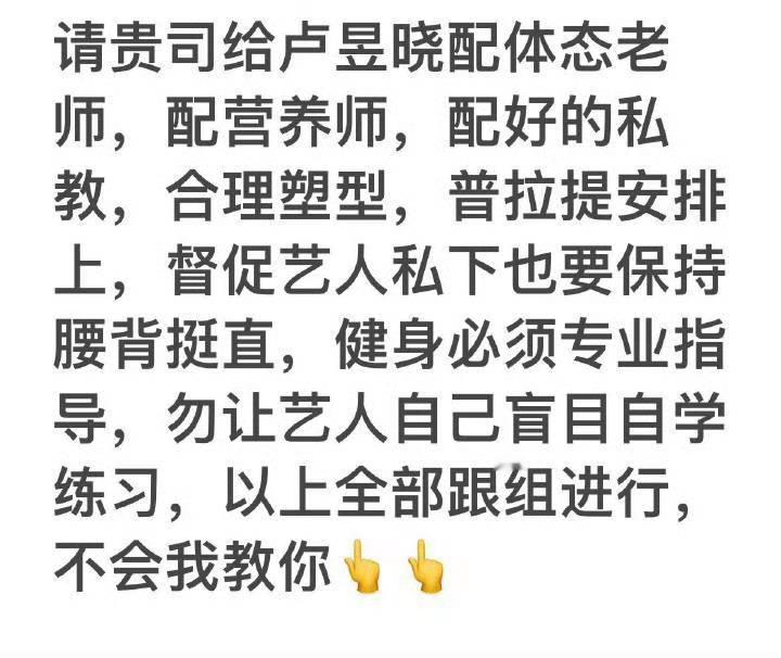 你们当务之急，是立刻督促网传女主天天洗澡掏耳朵不然我怕观众看剧看到大耳屎！！是立