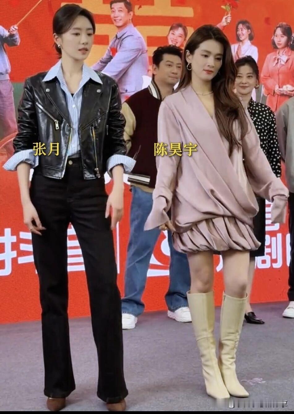 张月不仅个子高挑，长得也很好看，是标准的大美女，笑靥如花，也有演技，怎么就没有陈