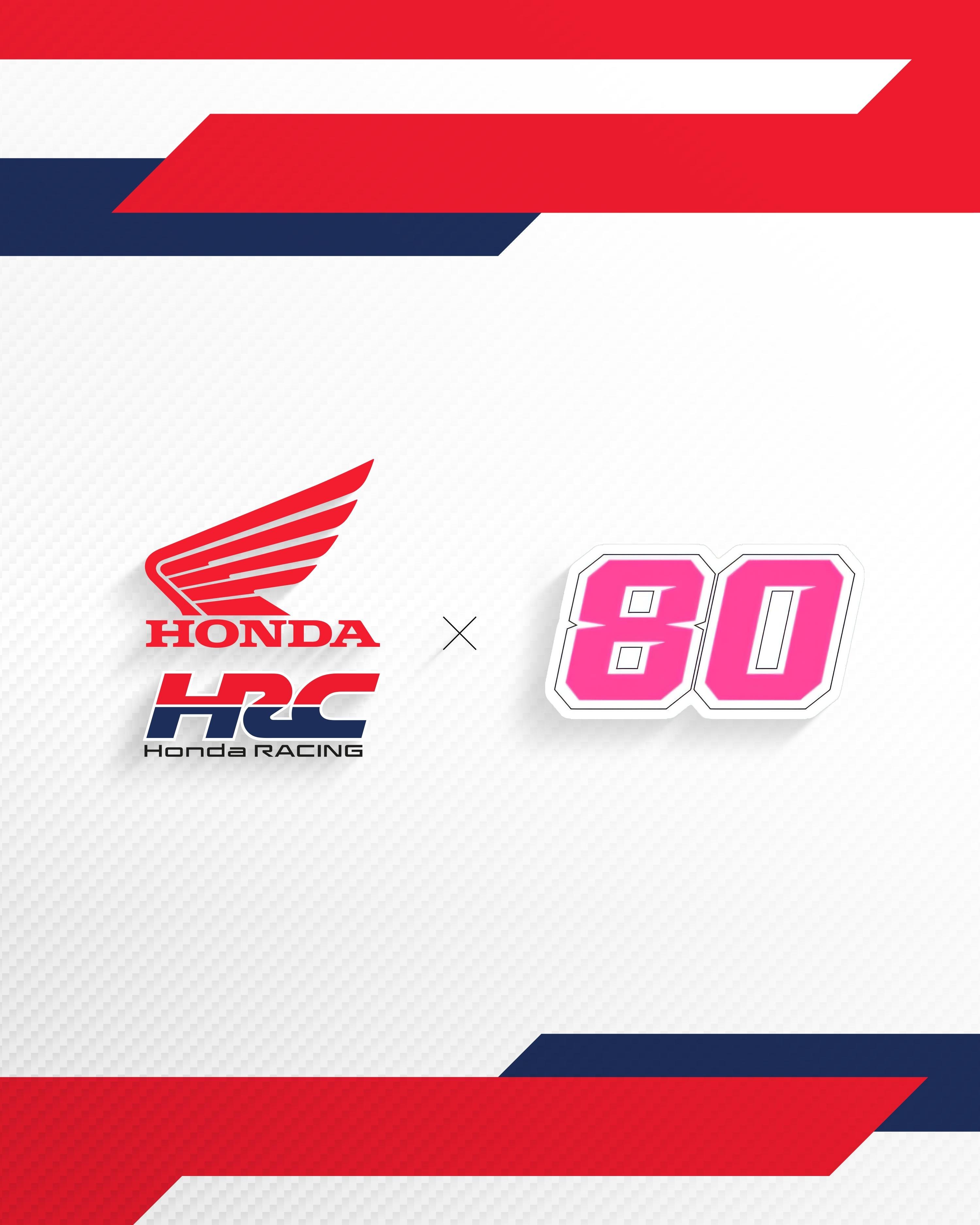 本田官方宣布，2024年Moto3世界冠军大卫-阿隆索与HRC签下一份多年合约，
