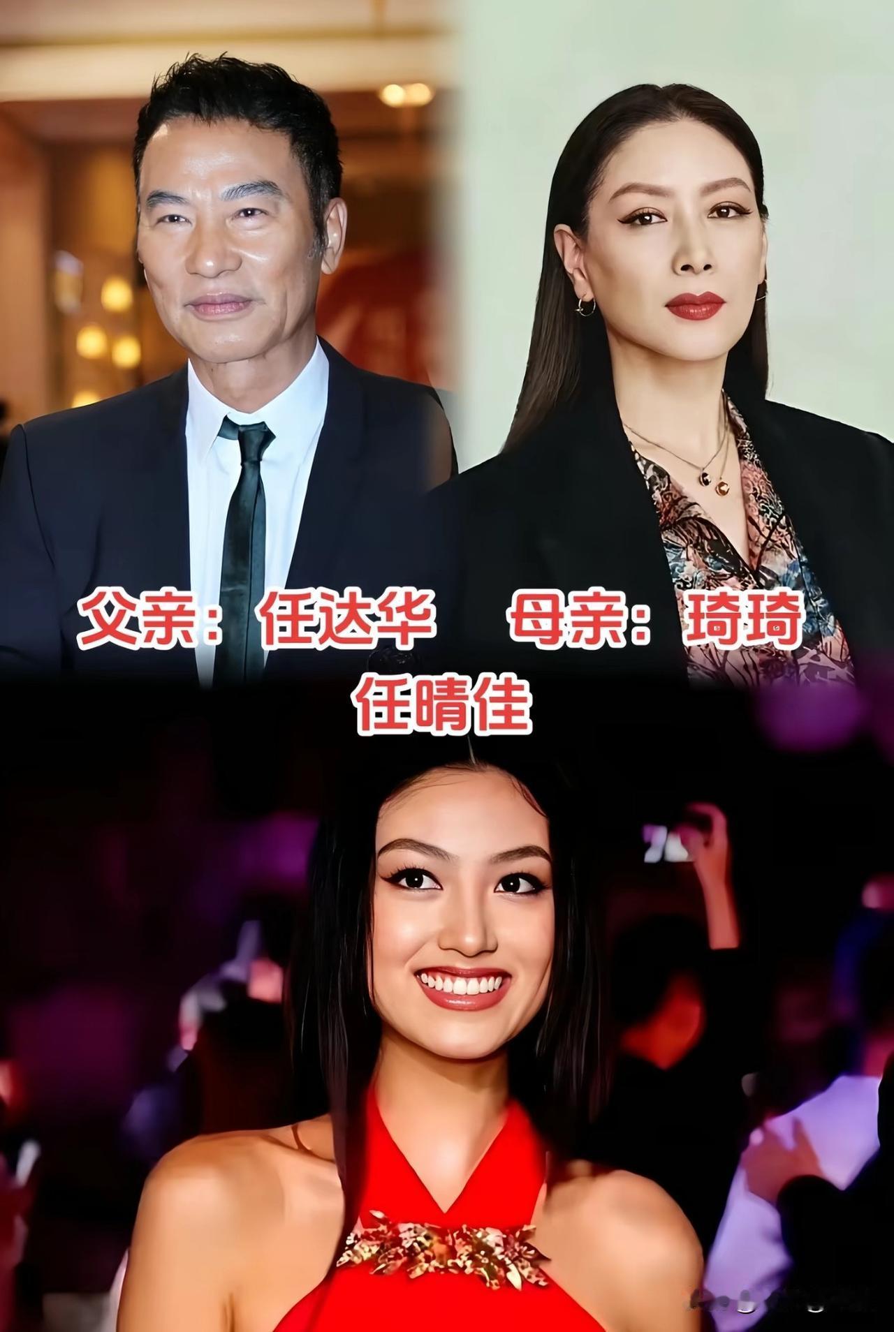 娱乐圈这些家庭，基因的影响力真的藏不住

演艺圈不少夫妻本身就在圈内发展，子女从