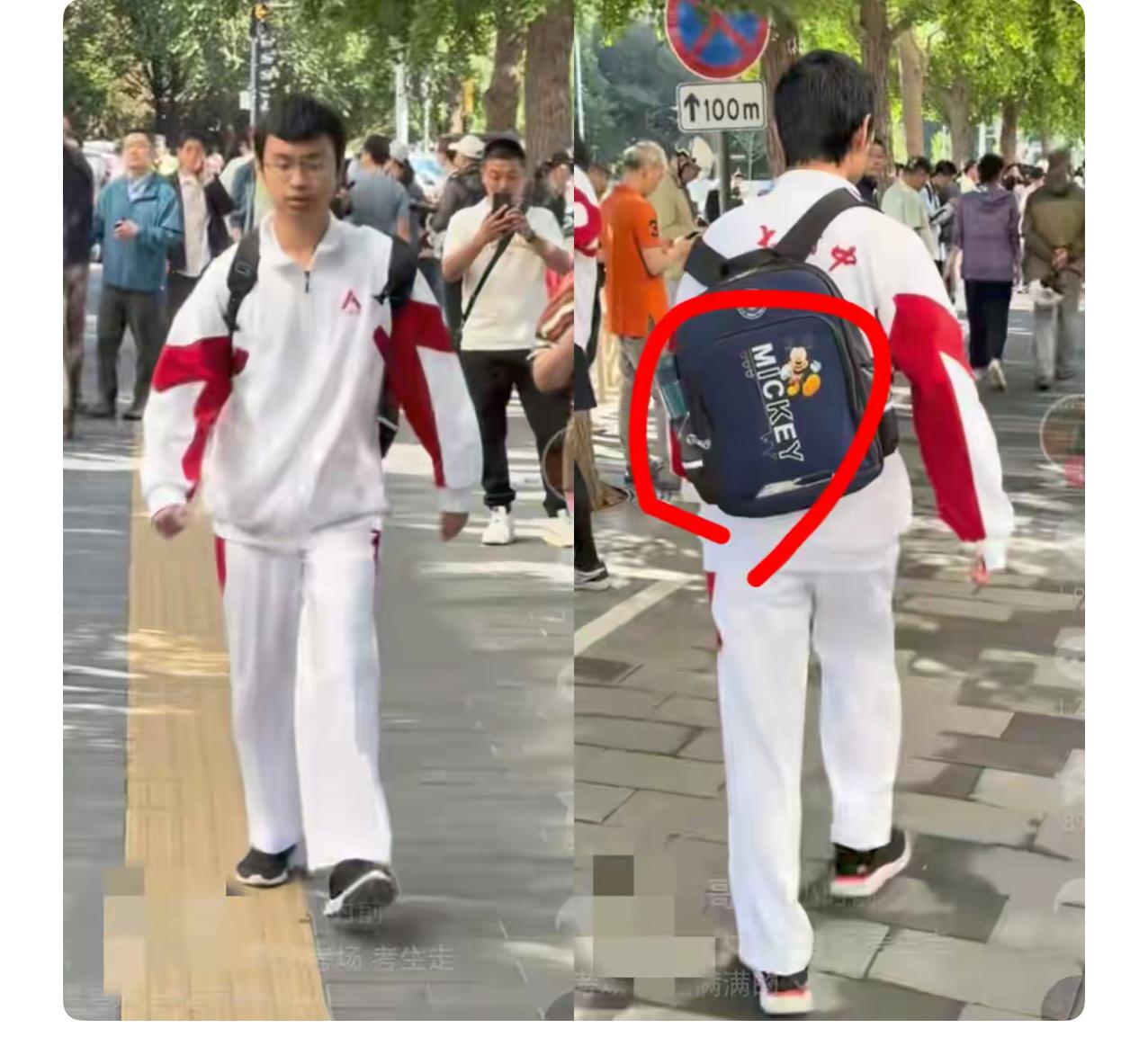 高考第一天，发生了一件小插曲引起了路人的围观和拍摄！

只见镜头中的男生走路时步