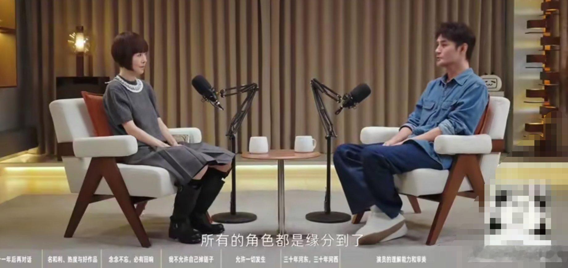 鲁豫两次采访王凯，主持人和演员的状态随着岁月的流逝，都老了一些，但是似乎也没那么